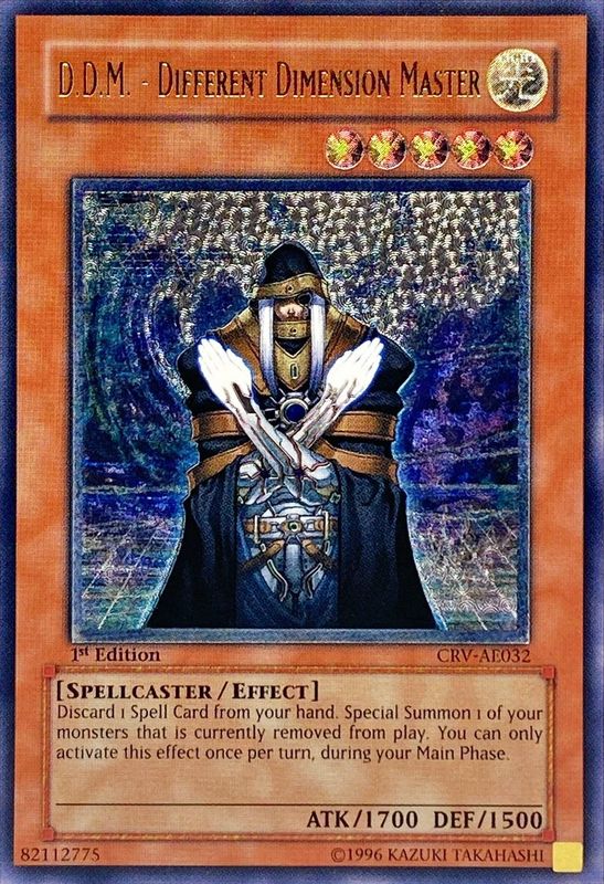 遊戯王 ビッグホーン・マンモス 旧アジア版 レリーフ 遊戯王 ビッグ