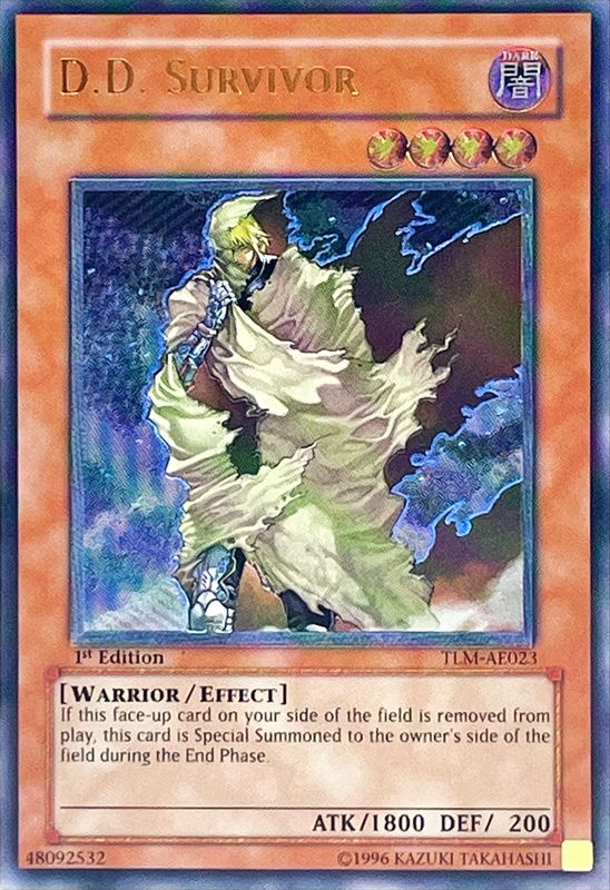 ☆旧アジア☆異次元の生還者【レリーフ】{TLM-AE023}《コレクター向け》