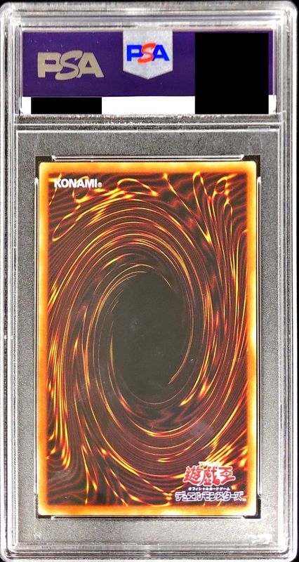 PSA10鑑定済〕[新]閃刀姫カガリ(右向)【プリズマティックシークレット