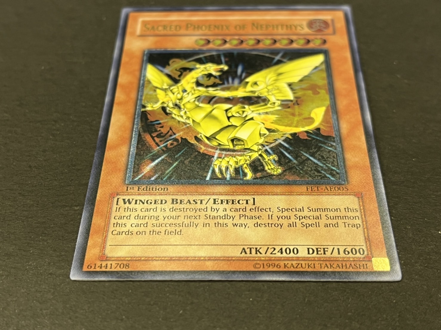 PSA9】 遊戯王 ネフティスの鳳凰神 レリーフ PSA鑑定 Amazon.co.jp