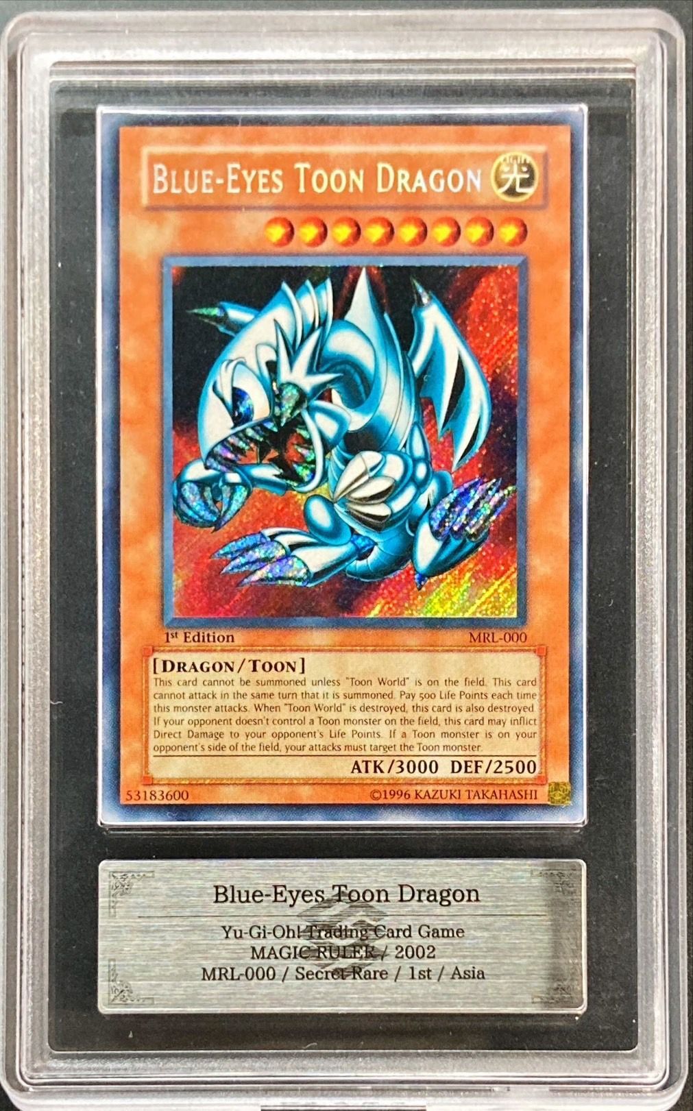 ARS鑑定済〕☆旧アジア☆ブルーアイズトゥーンドラゴン【シークレット