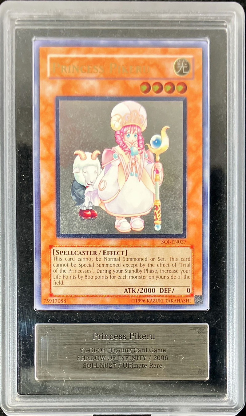 ARS10鑑定済〕☆英語版☆魔法の国の王女ピケル【レリーフ】{SOI-EN027