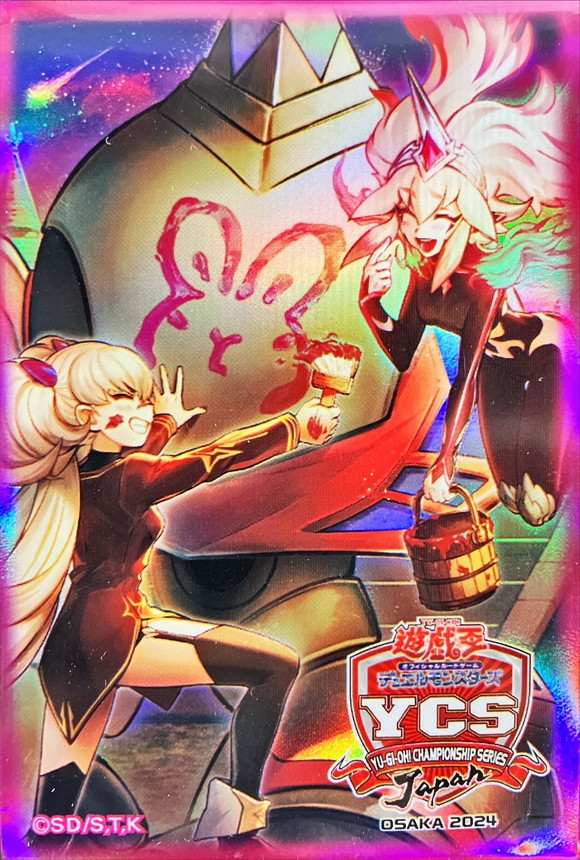 スリーブ『誓いのエンブレーマ(YCSJ2024OSAKA)』100枚入り