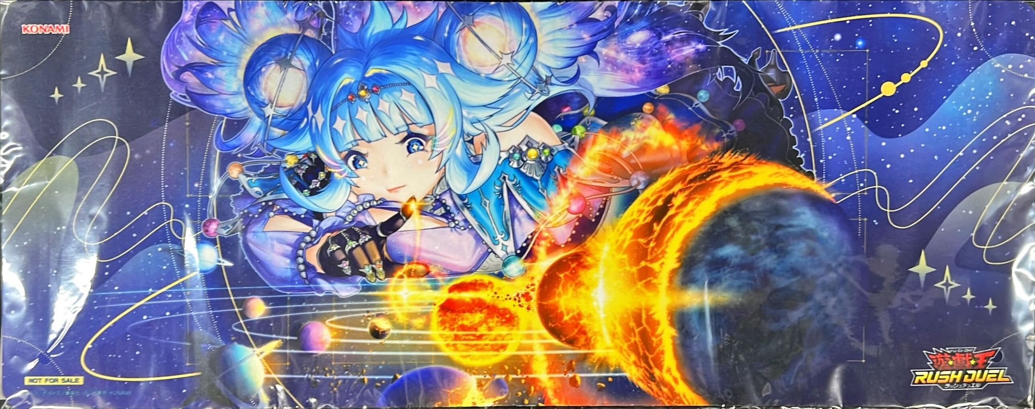 プレイマット『コスモス姫のお戯れ(遊戯王の日RD)』【-】{-}《プレイ