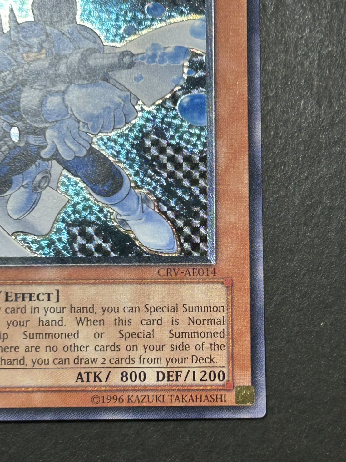 状態B〕☆旧アジア☆EHEROバブルマン【レリーフ】{CRV-AE014