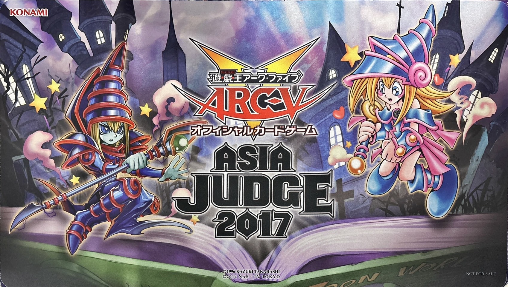 状態A-〕プレイマット『トゥーンブラックマジシャンガール&トゥーン