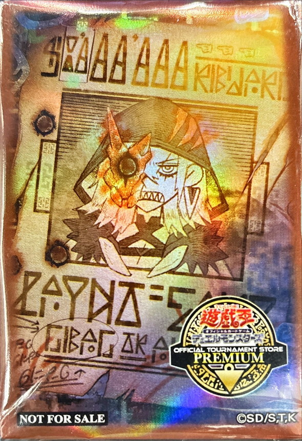 スリーブ『罪宝狩りの悪魔』70枚入り【-】{-}《スリーブ》