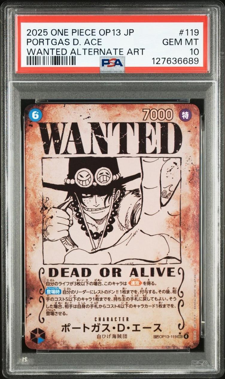 PSA10鑑定済】ポートガス・D・エース(パラレル/手配書)【SP】《SP