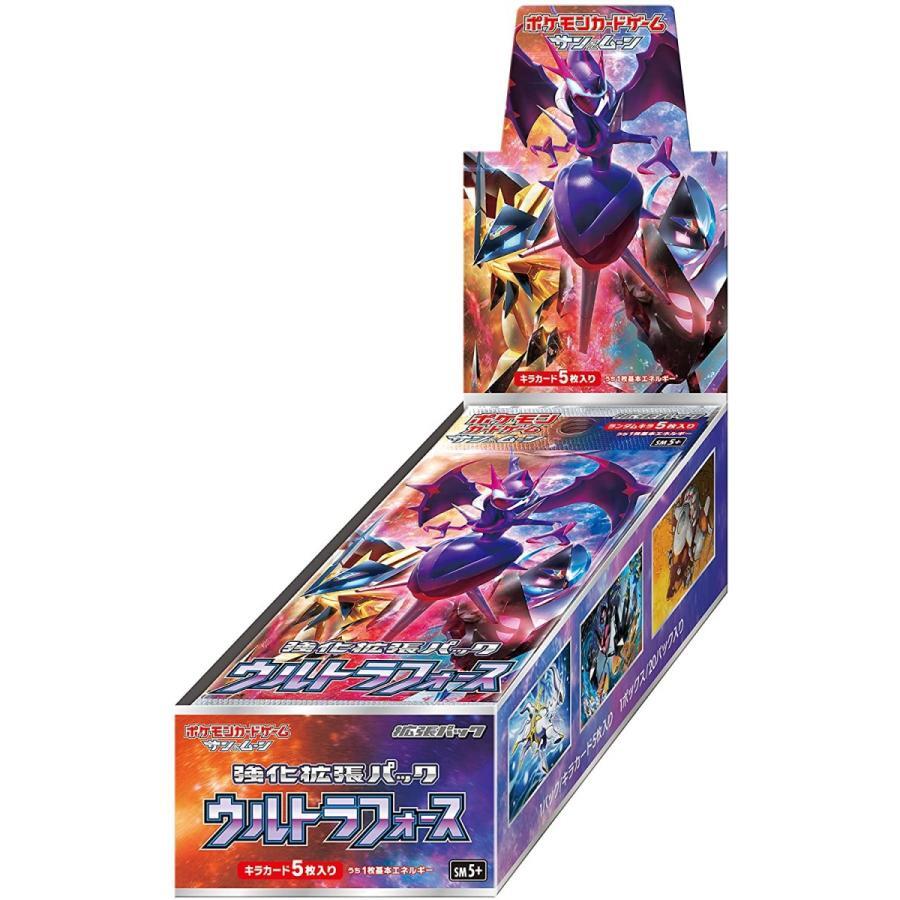 強化拡張パック『ウルトラフォース』(SM5+)《未開封BOX》 - シンソク