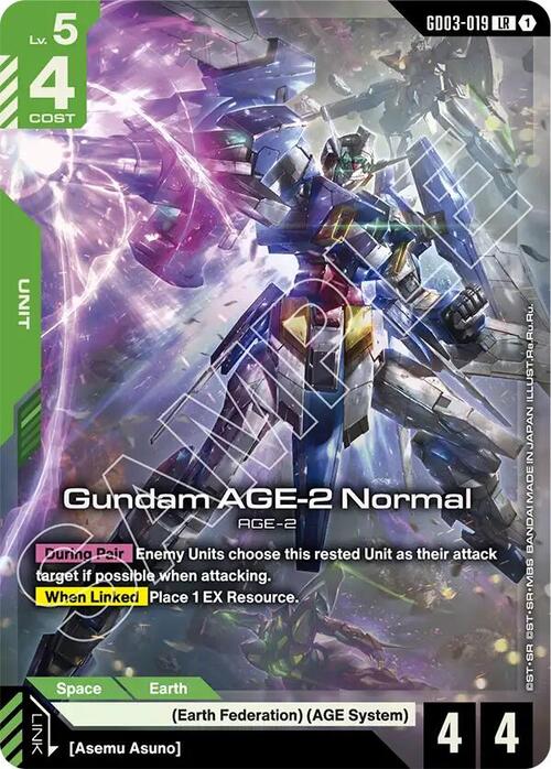 Gundam AGE-2 Normal GD-03: Steel Requiem | Gundam | CardTrader