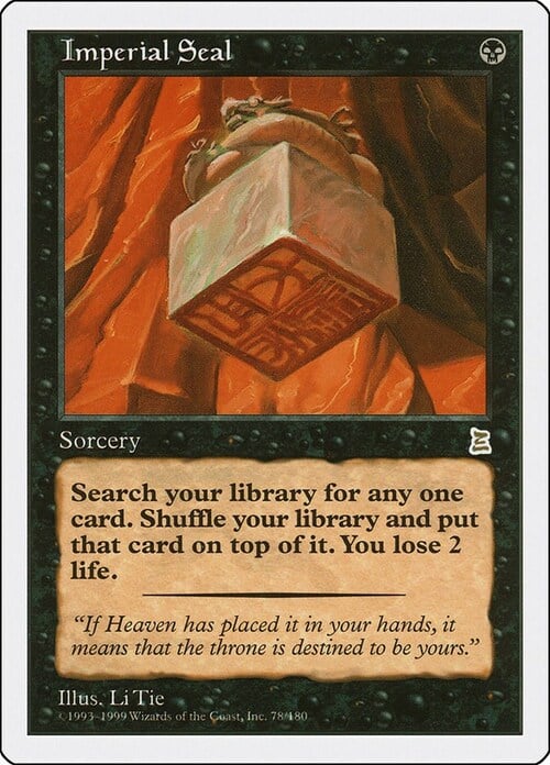 MTG 帝国の徴募兵 日本語版 ポータル三国志 Imperial Recruiter 値下げ