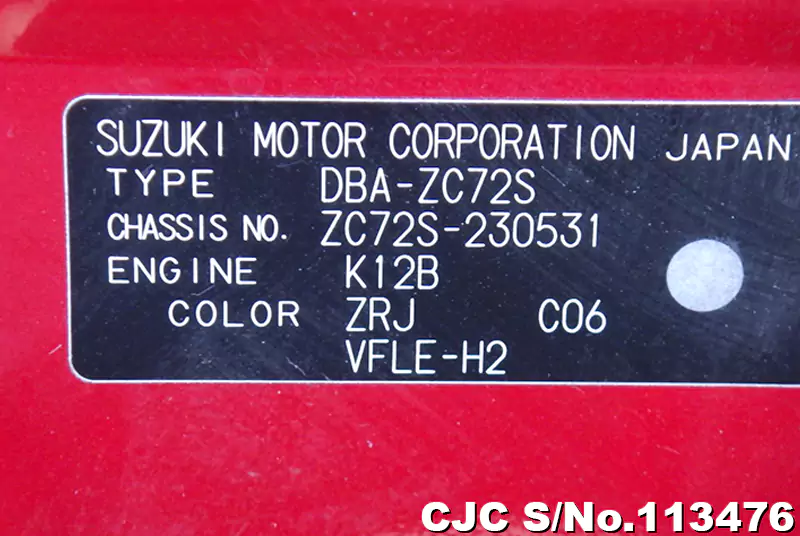 2013 Suzuki Swift Red for sale | Stock No. 113476 | Japanese Used