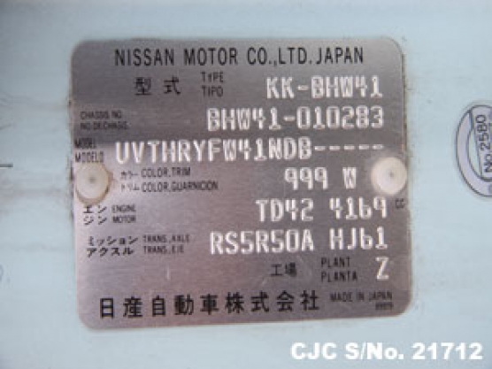 2002 Nissan Civilian 54 seater Bus for sale | Stock No. 21712