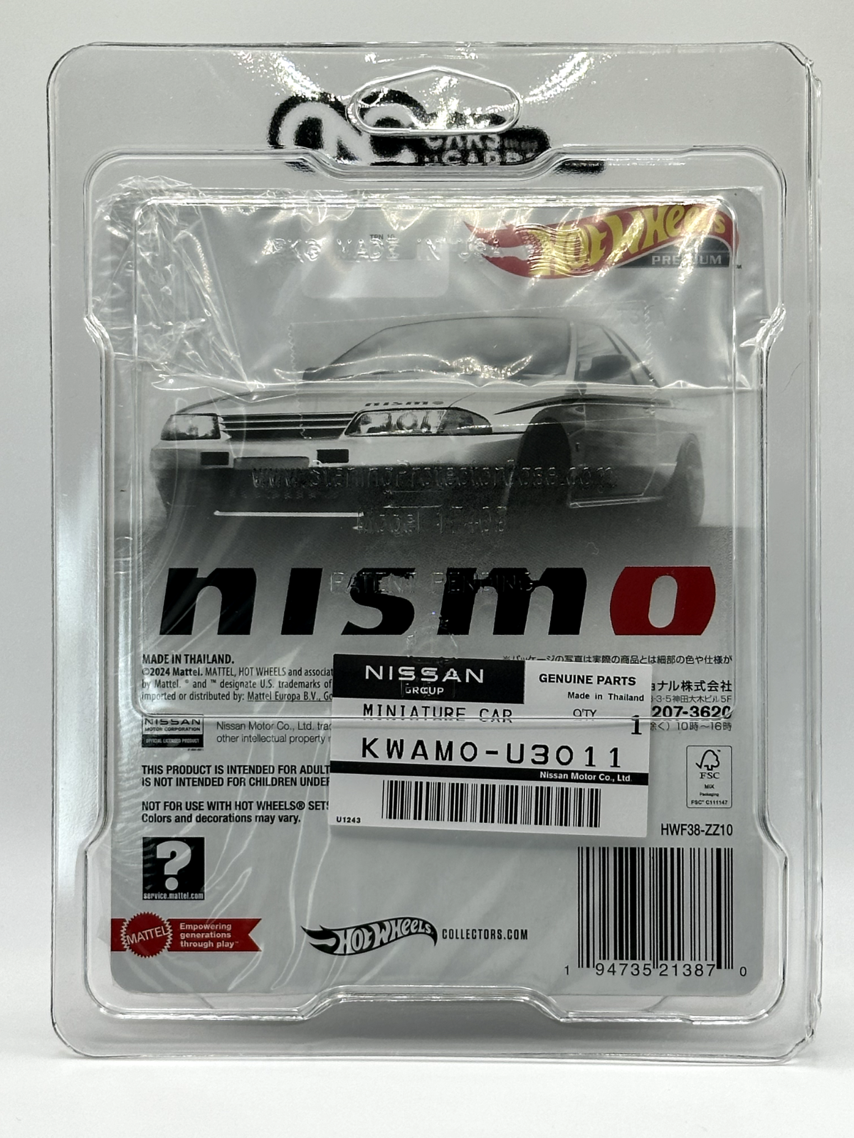 2024 Hot Wheels Premium Nismo Festival Zamac Nissan Skyline BNR32