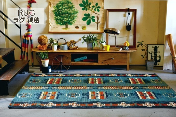 水洗いOKラグ・絨毯「LINEAR/リニア」100×140cm ビンテージ風｜通販