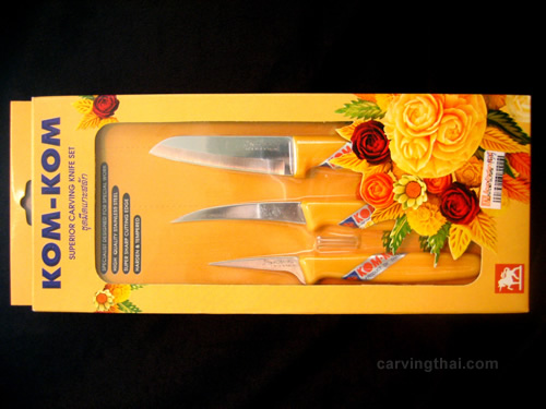 KOMKOMカービングナイフ(3本セット) - カービングナイフ専門店