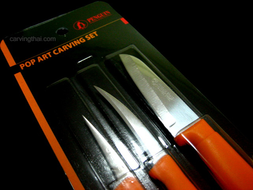 PENGUIN社カービングナイフ(3本セット) - カービングナイフ専門店