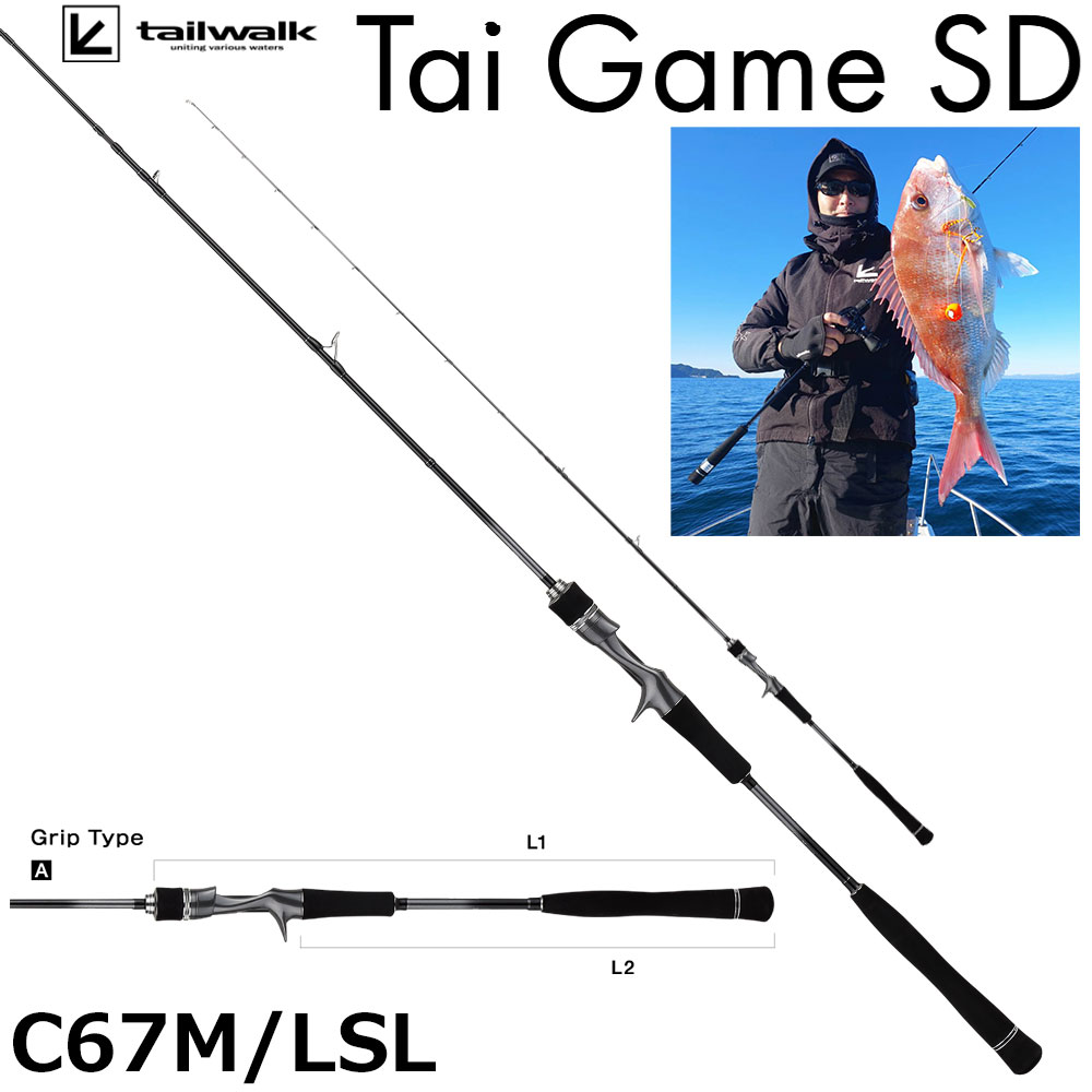 アブガルシア(Abu Garcia) ソルティーステージプロトタイプ タイラバ