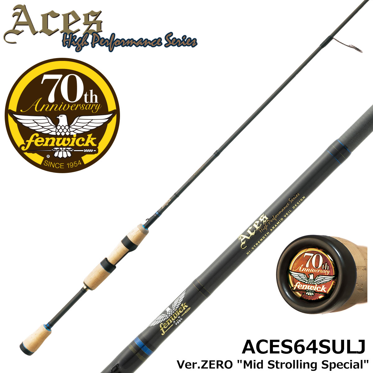 フェンウィック(Fenwick) エイシス ACES64SULJ Ver.ZERO 