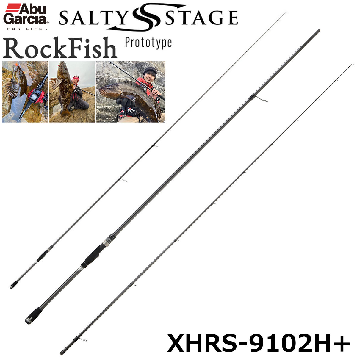 アブガルシア(Abu Garcia) ソルティーステージプロトタイプ ロック