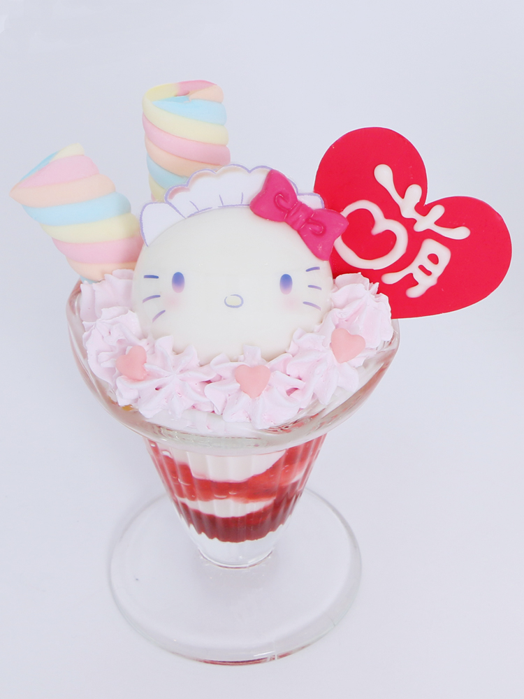 ほぉ～むカフェ×ハローキティ コラボカフェ開催のお知らせ♡ | 秋葉原