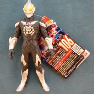 ウルトラマングッズ ウルトラ怪獣シリーズ106 ウルトラマンベリアル