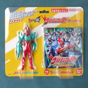 ウルトラマングッズ ゴースタードラゴン｜カフェメロディ - Cafemelody