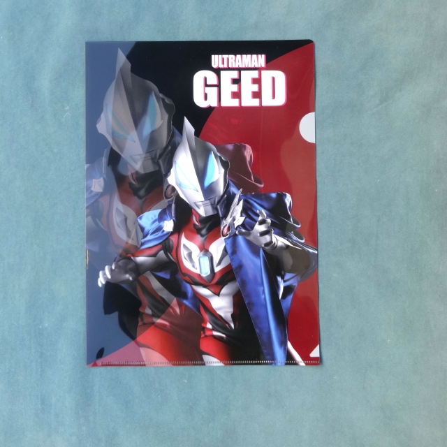 ウルトラマングッズ 下敷き(ウルトラヒーロー)｜カフェメロディ