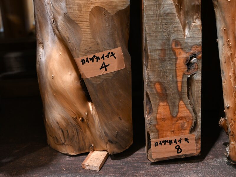 この木どんな木【伊吹】 | 野原工芸｜木まみれ女子の日常