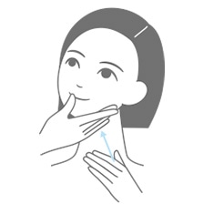 シーボンルミナス モイストリフトセラム│【公式】シーボン（C'BON