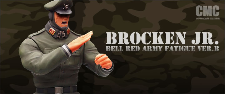 キン肉マン フィギュアのCCP | キン肉マン CCP Muscular Collection