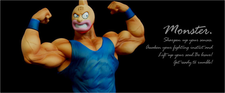 スペクトルマン ソフビ フィギュアのCCP | Monster