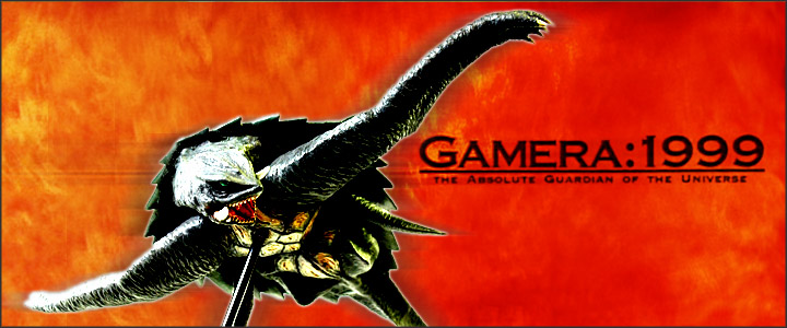 ゴジラ ソフビ フィギュアのCCP | AMC Vol.036 飛行形態ガメラ3