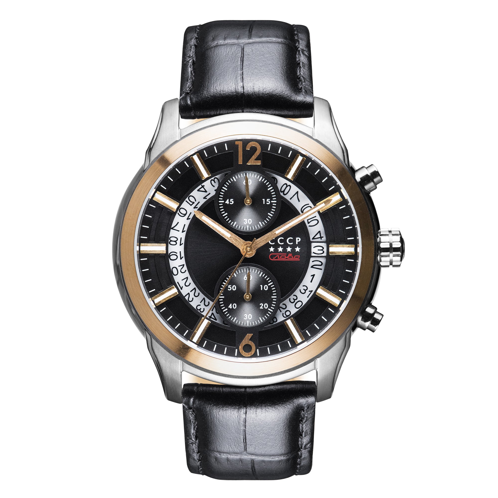 Black / Black - CCCP