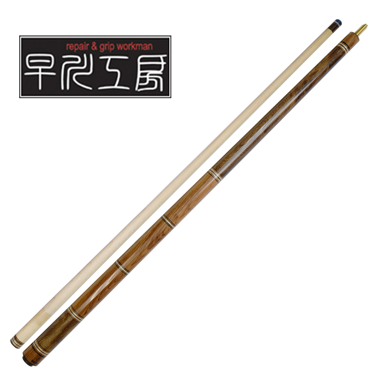 早川工房.カスタムキュー カテゴリ商品一覧｜セントラル｜日本最大級の