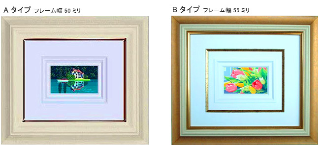 渡辺浮美生「森と水辺の光彩」－クリーンフィールド 名刺アート