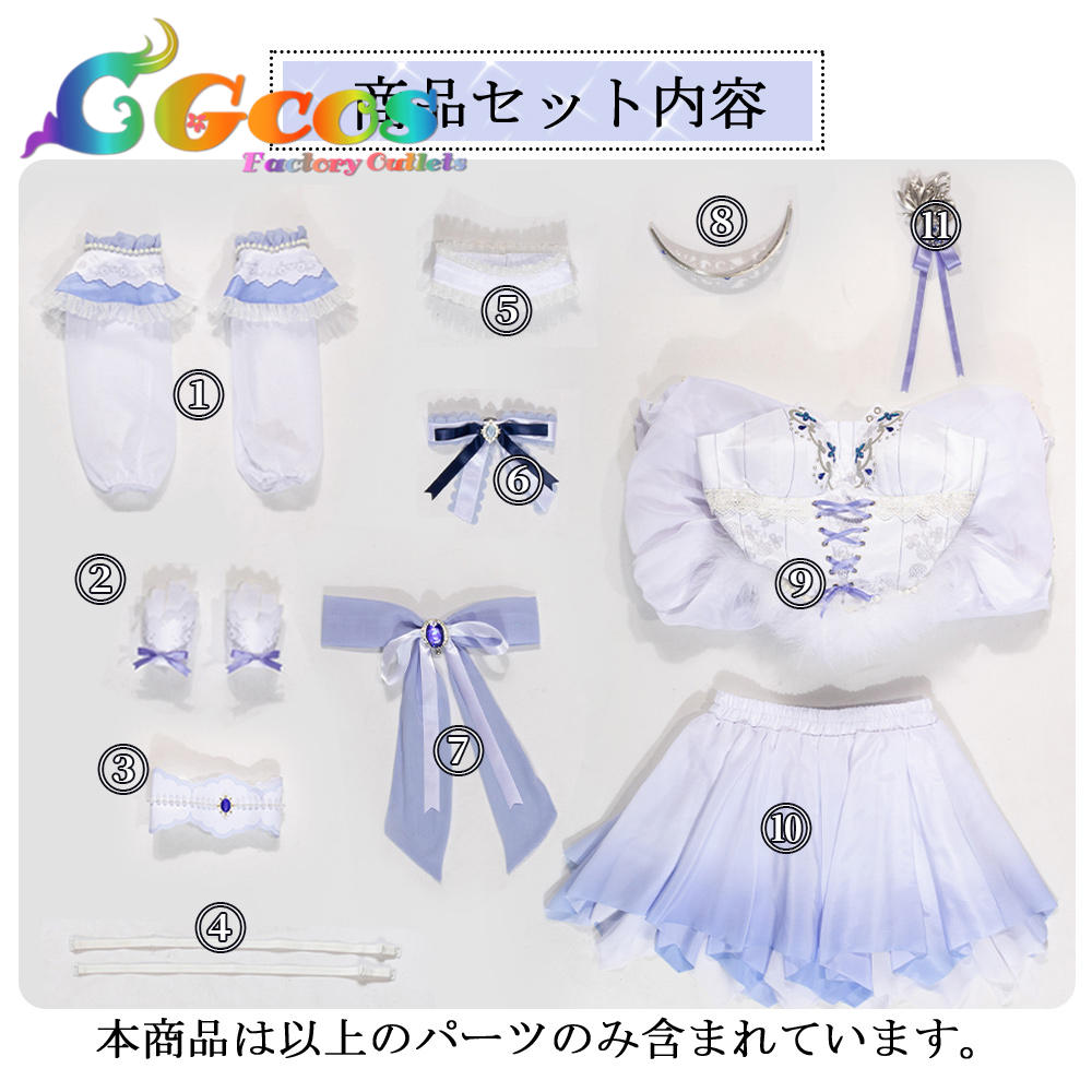 BanG Dream! Roselia きみの隣で花を編む 今井リサ コスプレ衣装