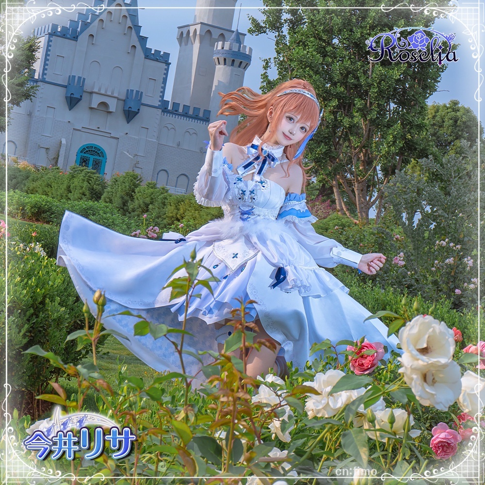 BanG Dream! Roselia きみの隣で花を編む 今井リサ コスプレ衣装