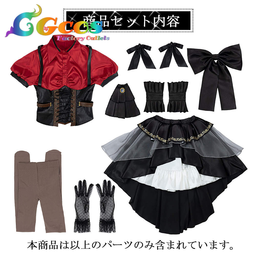 BanG Dream! It's MyGO!!!!! Ave Mujica Perdere Omnia 豊川祥子