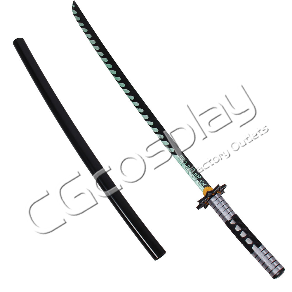 鬼滅の刃 鬼殺隊 不死川 玄弥 日輪刀 コスプレ道具 コスプレ衣装