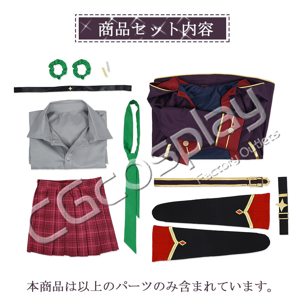 プリンセスコネクト!Re:Dive プリコネ プリコネR Princess Connect! 聖