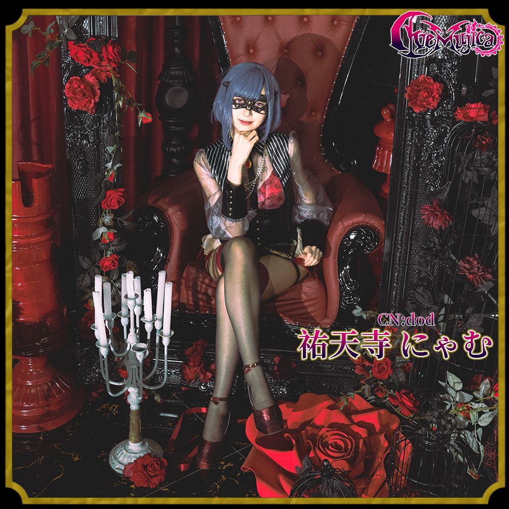 Ave Mujica」 Ave Mujica 1st LIVE「Perdere Omnia」 ドロリス/三角初