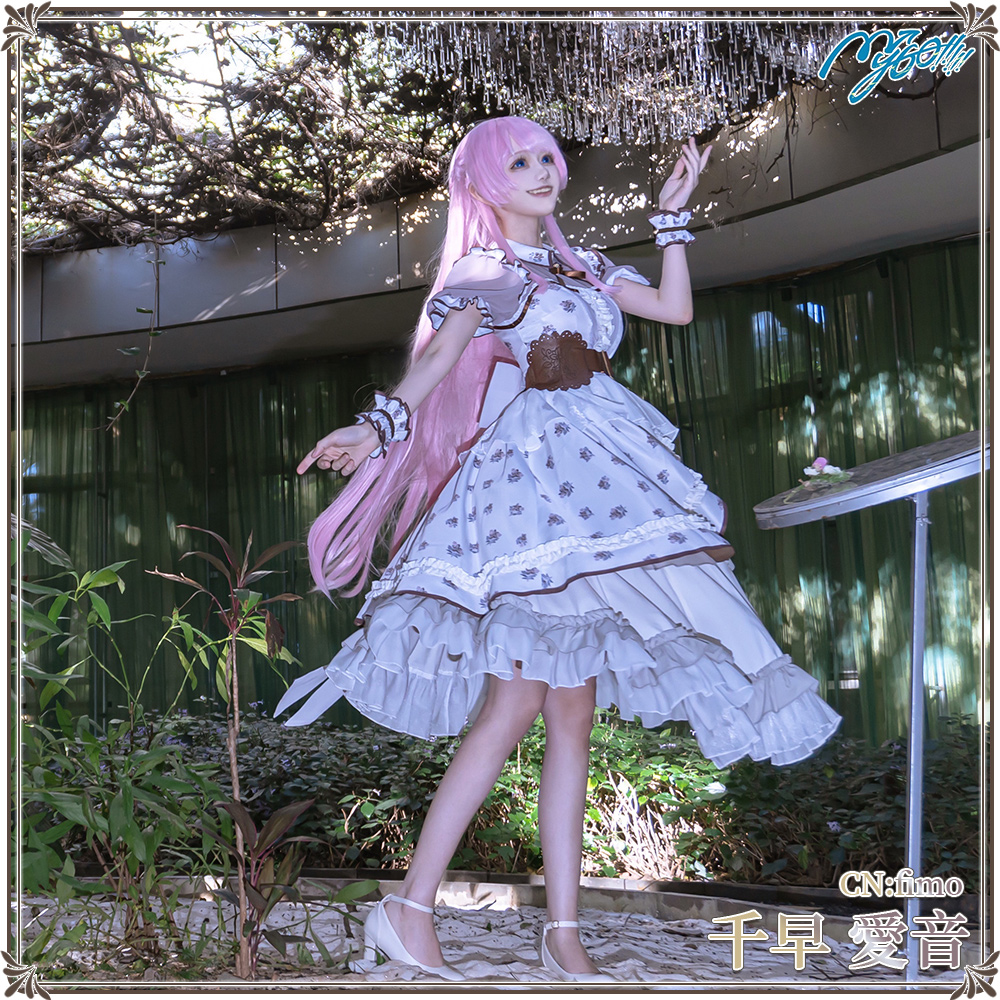 It's MyGO!!!!! 「輪符雨」 With Chic-Looking Flowers シックな花と