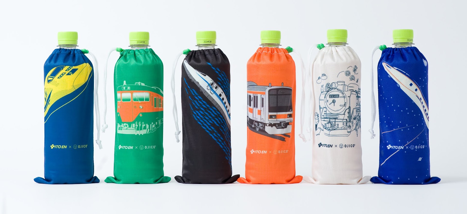 NewDays,JR東海リテイリング・プラス限定！鉄道の日企画】伊藤園×OJICO