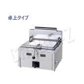 TZ-30GF-3|タニコー自動ガス餃子グリラー | 業務用厨房機器/調理道具