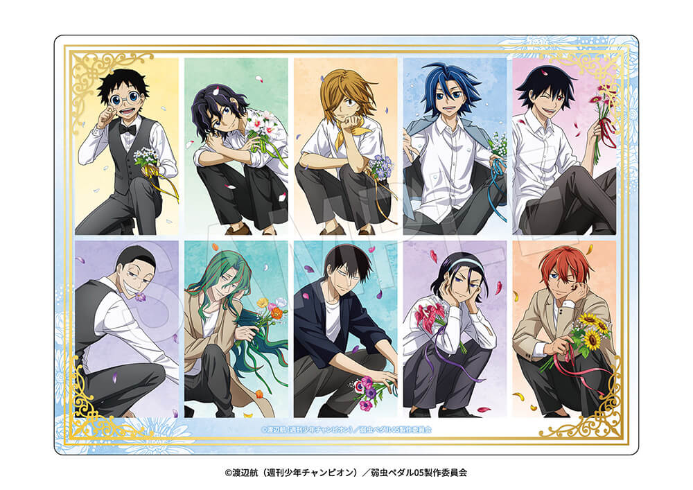 弱虫ペダル LIMIT BREAK』より、“BIRTHDAY FLOWER”シリーズ第3弾の描き