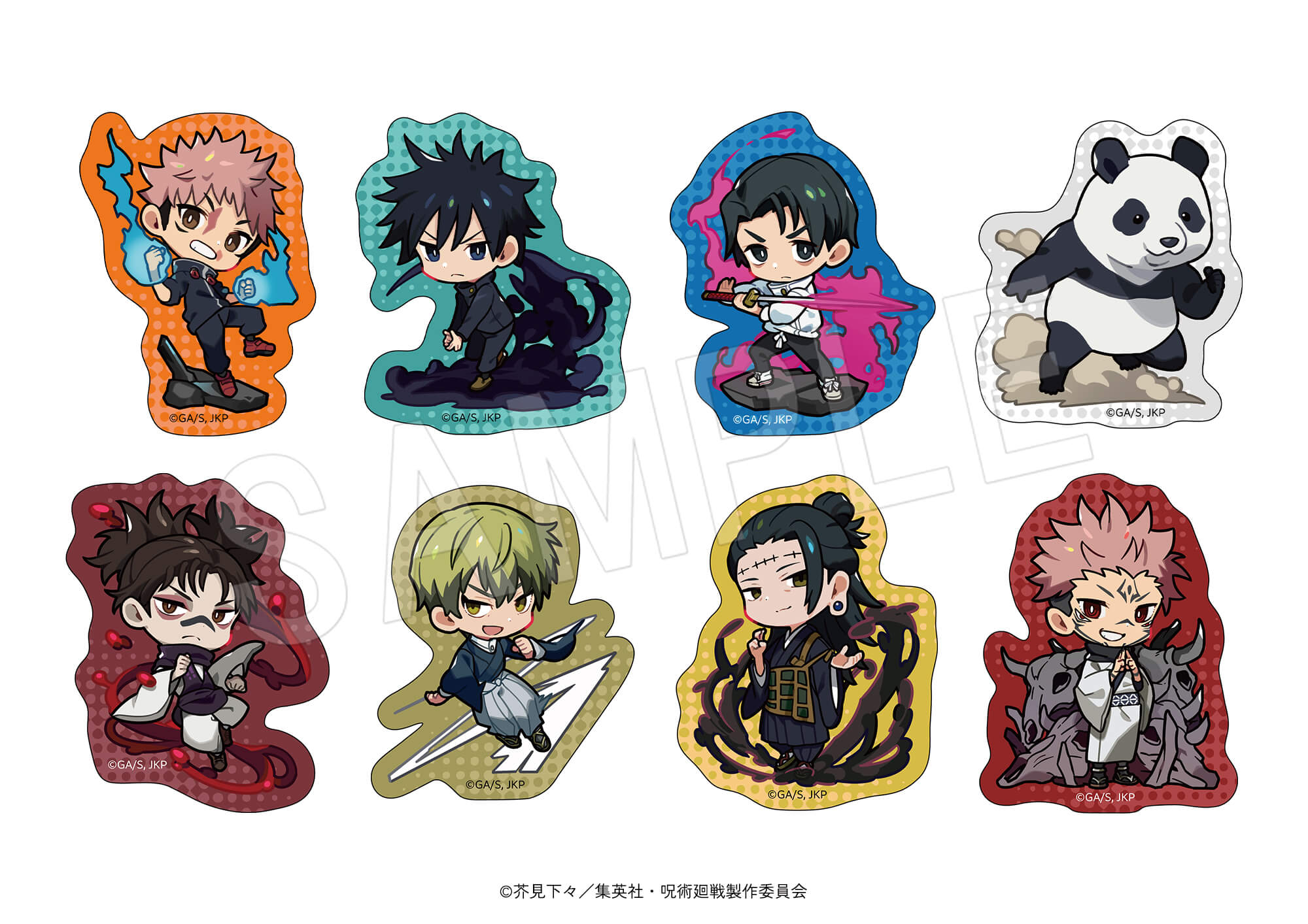 TVアニメ「呪術廻戦」より、人気イラストレーター「くるみつ」氏による