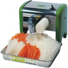 加工機器 | 野菜スライサー | 自動スライサー | ハッピージャパン