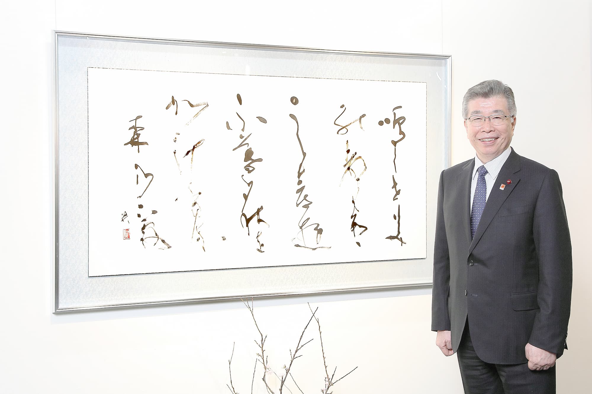 黒田賢一による特集記事 書こそ我が人生 命ある限り歩み続ける｜致知出版社