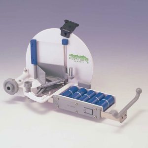 ネギ丸専用 丸刃研磨機 | 千葉工業所